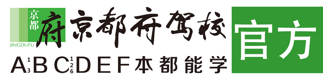 骚货插逼></div>
                    </a>
                </div>                                                                                                  
                <!-- logo -->
                <button type=